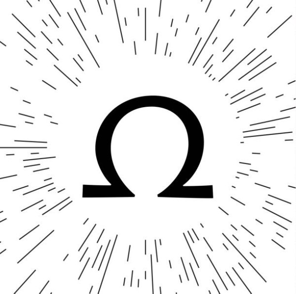 Омега буква греческого алфавита