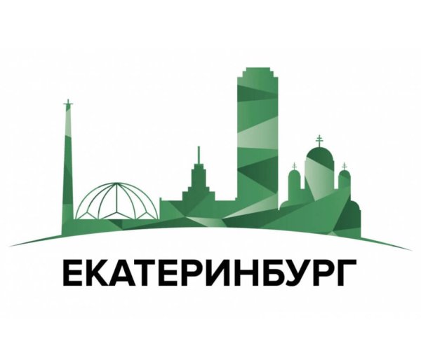 Символ Екатеринбурга