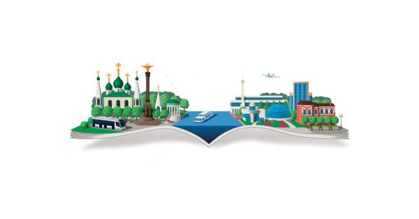 Эмблема 300 лет Нижнему Тагилу