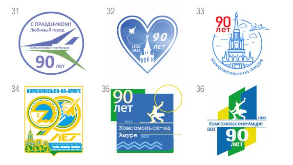 Наклейка Екатеринбург