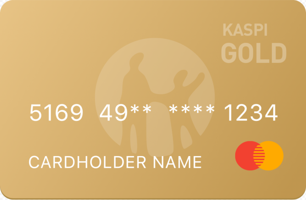 Каспи банк карта