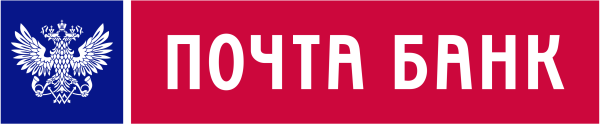 Почта банк