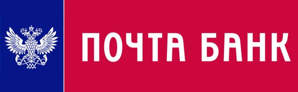 Почта банк логотип без фона