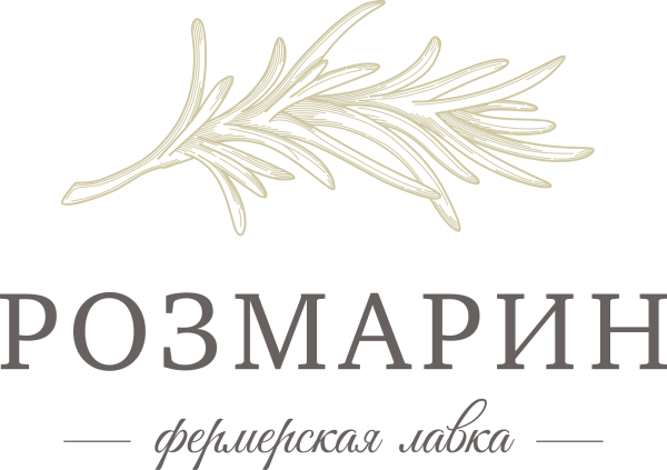 Логотип ресторана розмарин