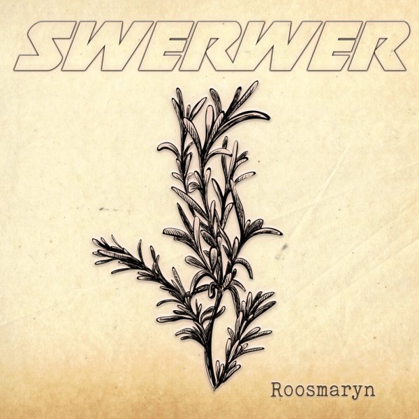 Розмарин силуэт