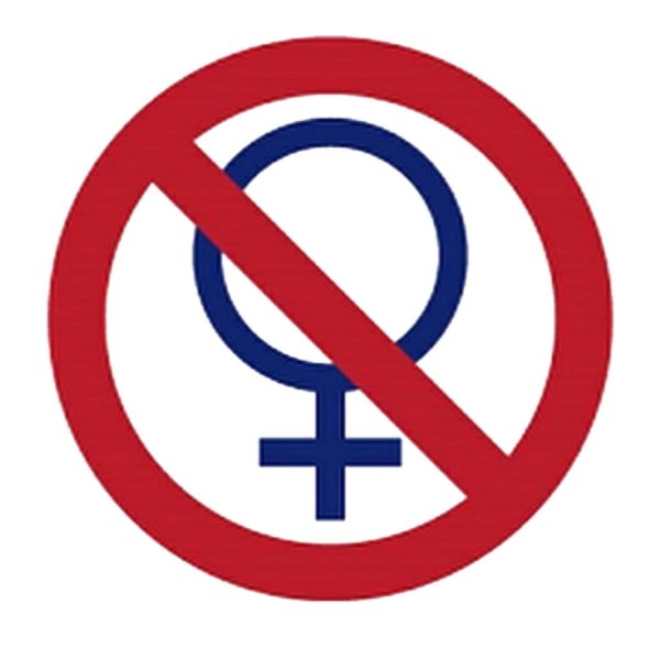 Значок без баб