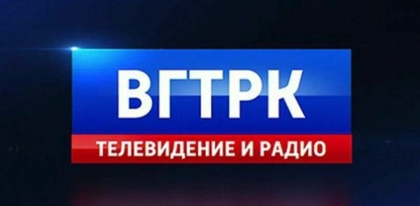 Россия Телевидение и радио