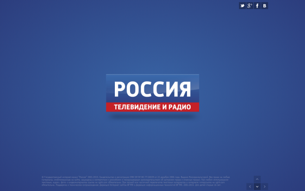 Каналы ВГТРК логотипы