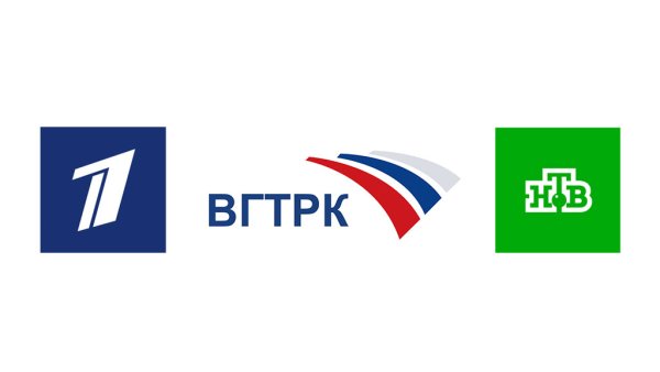 ВГТРК Россия