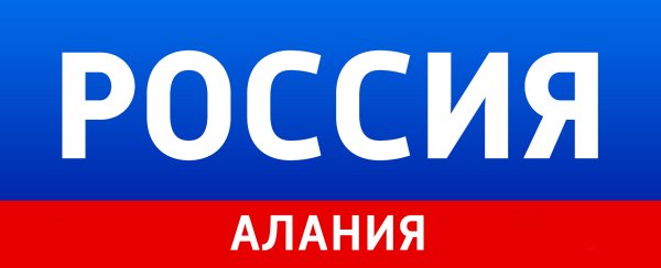 ГТРК логотип