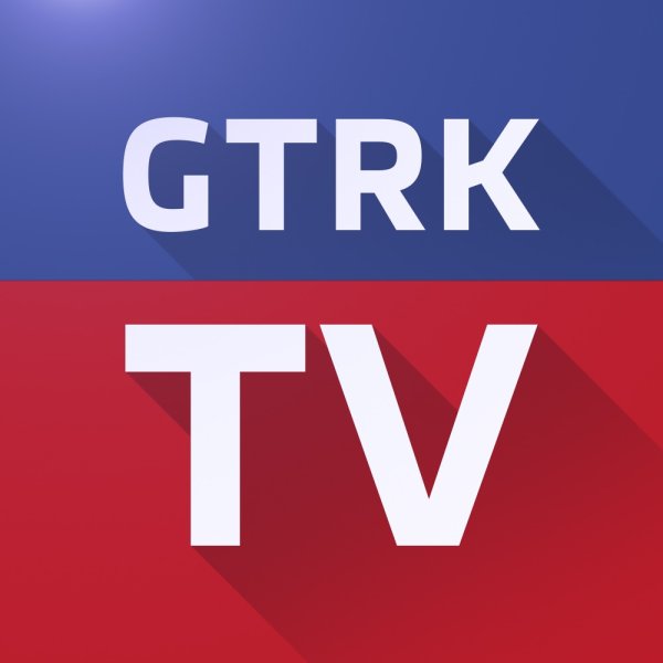 ГТРК логотип