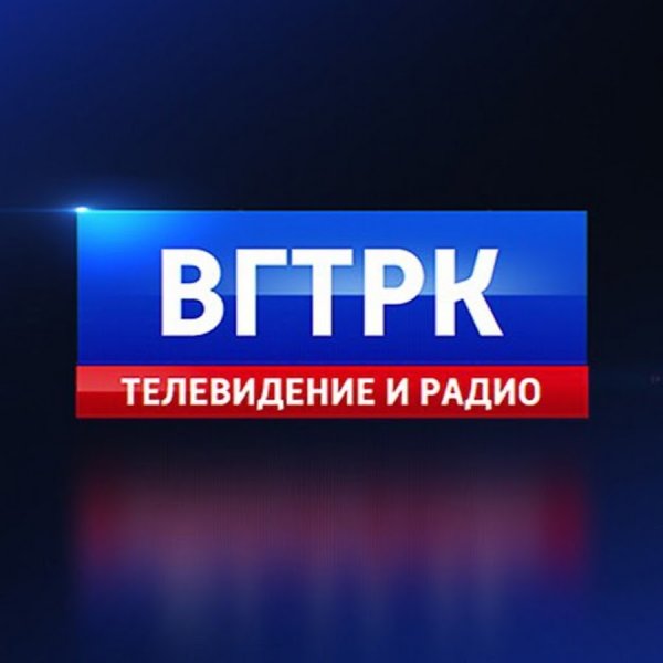 ГТРК лого