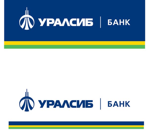 ПАО банк УРАЛСИБ