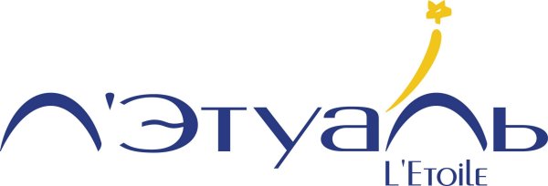 Летуаль логотип новый