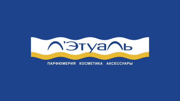 Лэтуаль магазин логотип