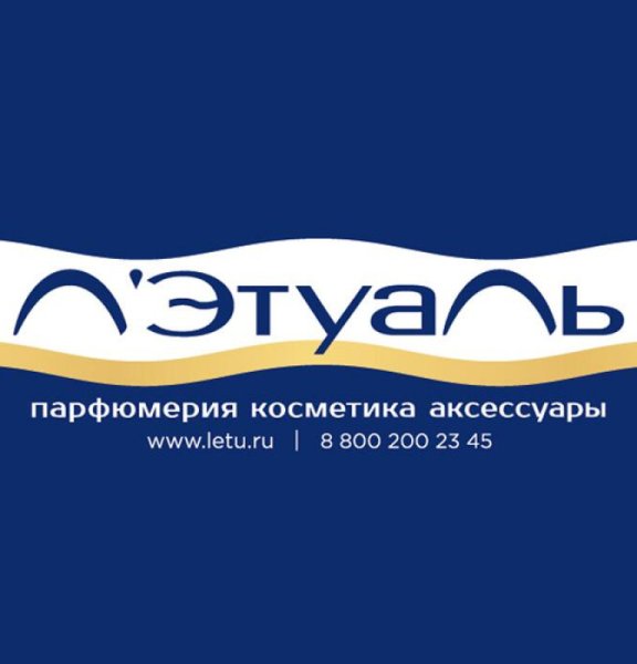 Лэтуаль эмблема