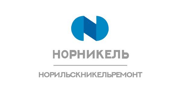 Фирменный стиль Норильский никель