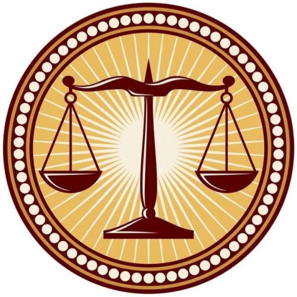 Символ правосудия