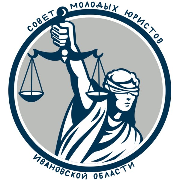 Эмблема юриста