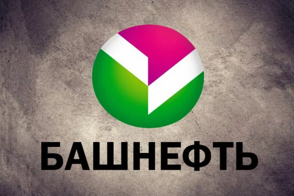 ОАО АНК Башнефть логотип