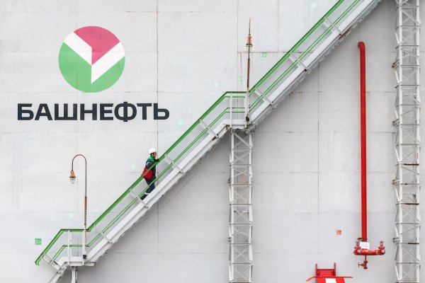 Башнефть картинки