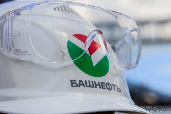 АЗС Башнефть логотип