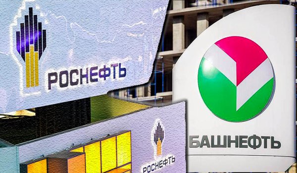 ОАО АНК Башнефть логотип