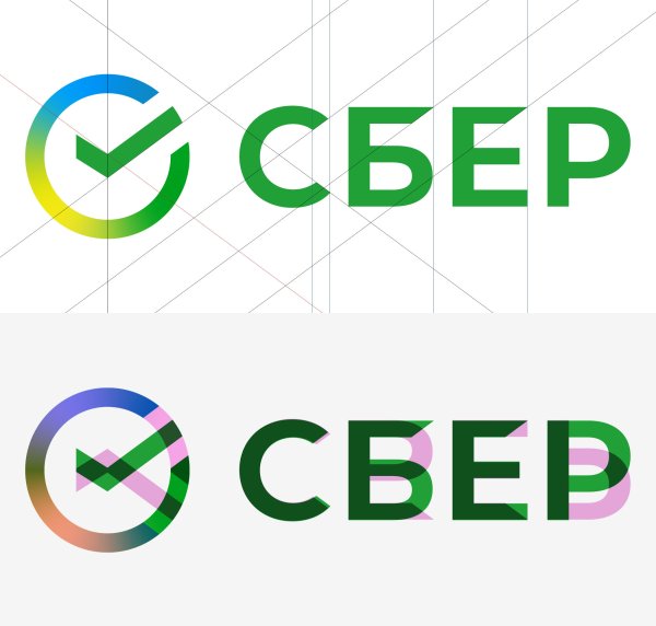 Сбер логотип