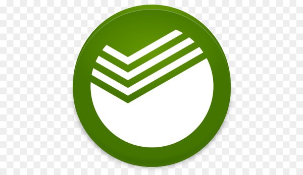 Красивый логотип Сбера