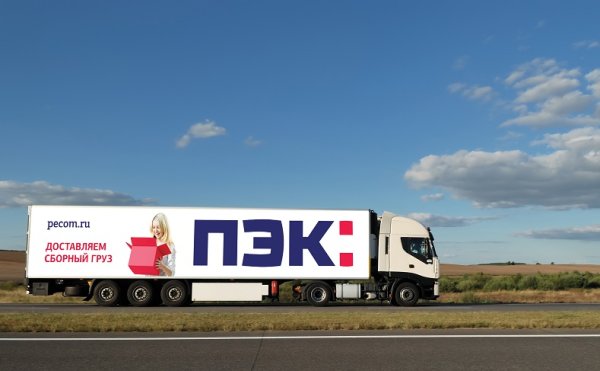 Транспортная компания ПЭК лого