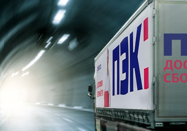 Транспортная компания ПЭК лого