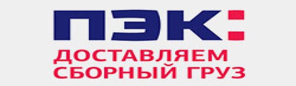 Компания API