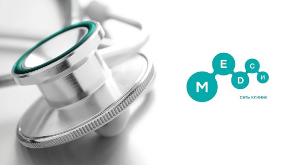 МЕДСИ логотип