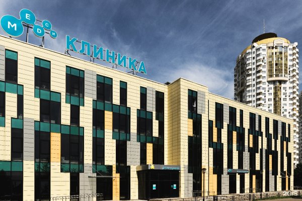 Группа компаний МЕДСИ