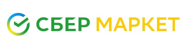Сбер Маркет