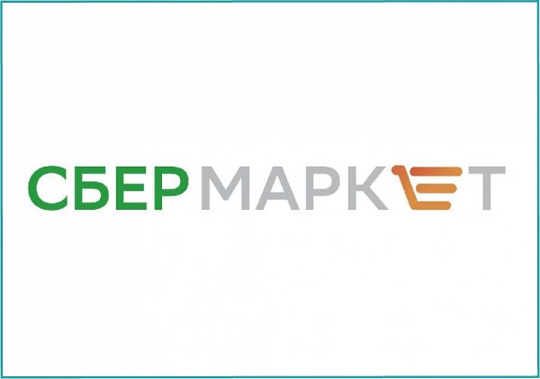 Сбермаркет лого