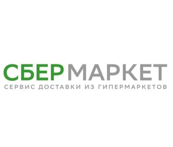 Сбер мега Маркет лого