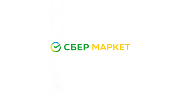 Сбермаркет иконка приложения