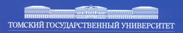 Логотип ТГУ Томск