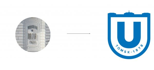 Томский государственный университет герб