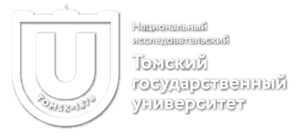 Логотип ТГУ Томск