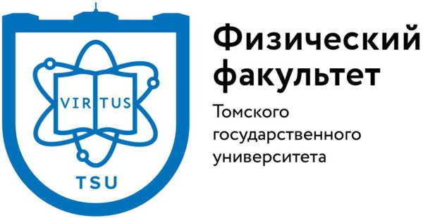 Эмблемы факультетов ТГУ