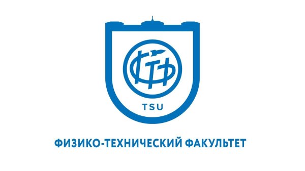 Томский государственный университет герб