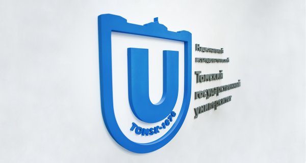 Эмблемы факультетов ТГУ