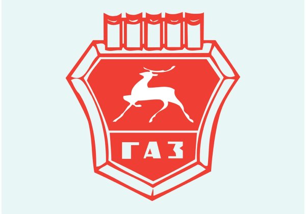 Горьковский автомобильный завод лого