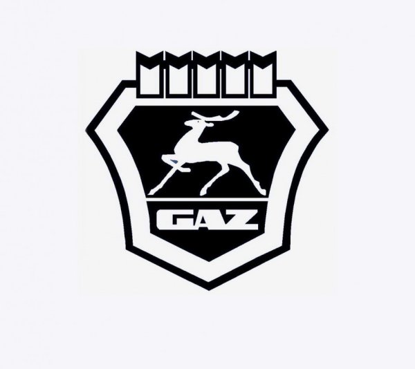 Горьковский автомобильный завод ГАЗ эмблема