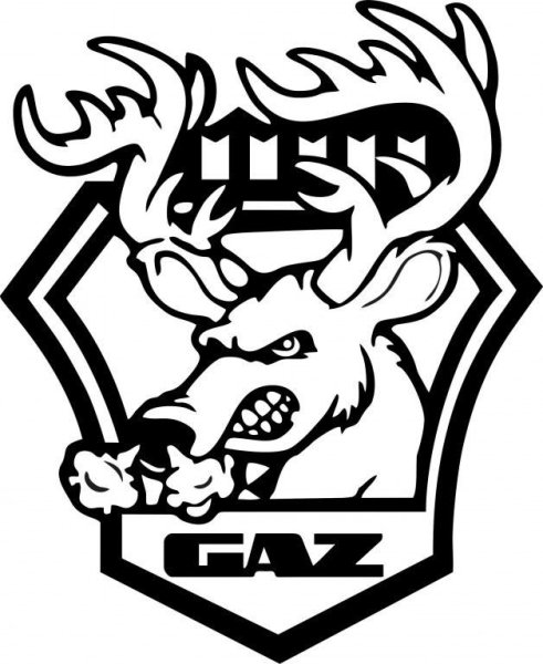 Эмблема ГАЗ