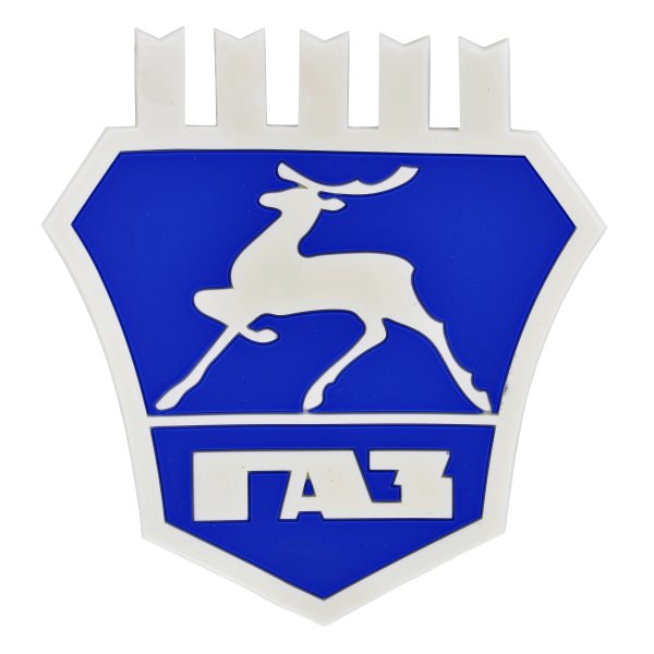 Эмблема Горьковского автомобильного завода