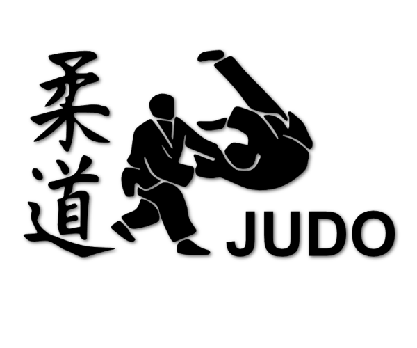 Дзюдо надпись