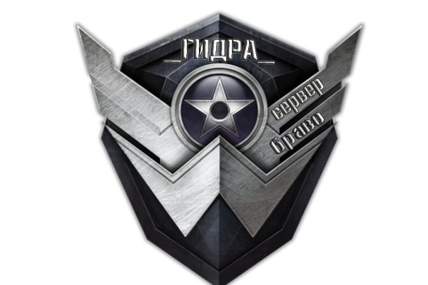 Логотип игры варфейс